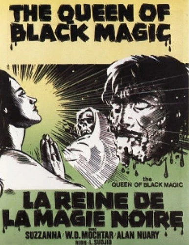 Theatrical Poster (France)
