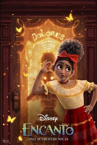 Theatrical Poster (USA)