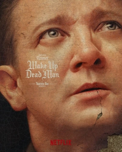 Theatrical Poster