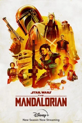 Theatrical Poster (USA)