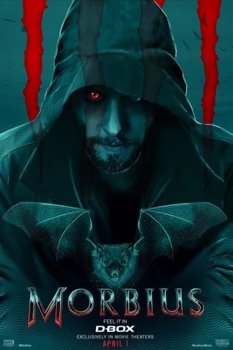Theatrical Poster (USA)