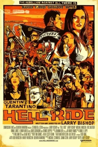 Theatrical Poster