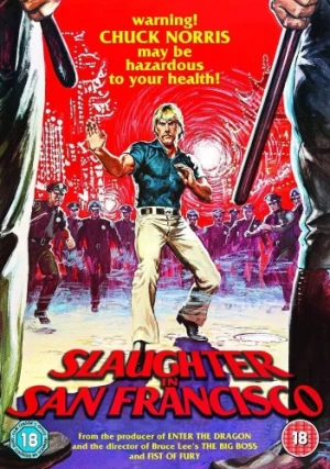 DVD Cover (UK)