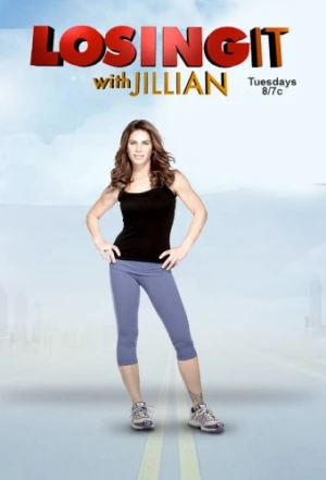 Theatrical Poster