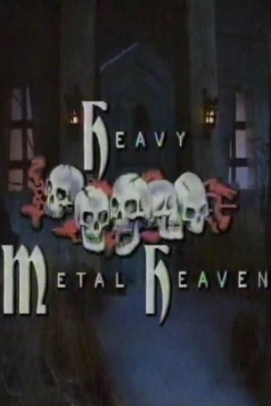Theatrical Poster