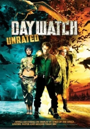 DVD Cover (Fox Searchlight)