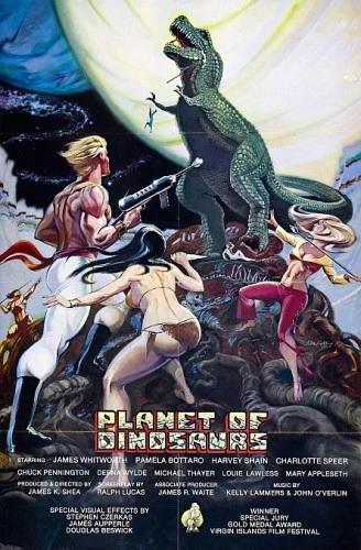 Theatrical Poster