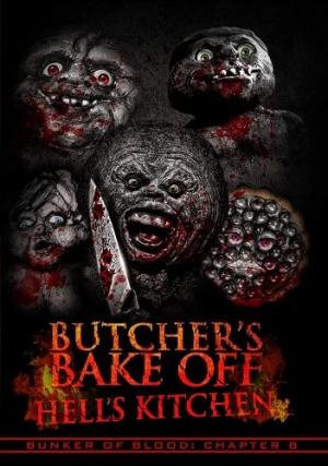 DVD Cover (Full Moon Pictures)