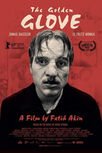 Theatrical Poster