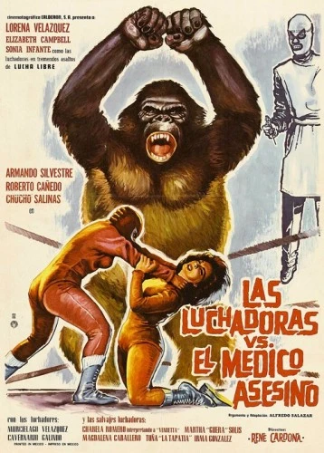 Theatrical Poster
