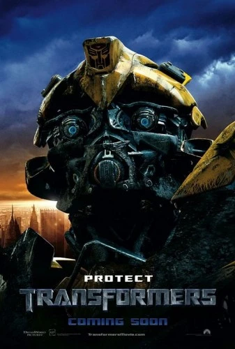 Theatrical Poster (USA)