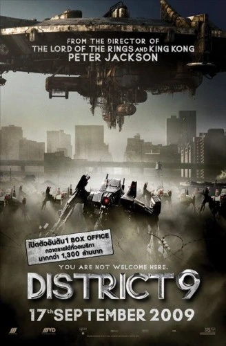 Theatrical Poster (Thailand)