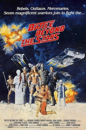 Theatrical Poster (USA)