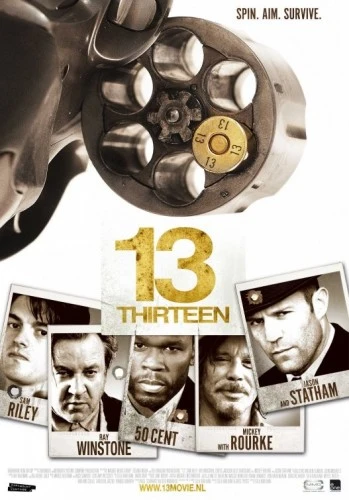 Theatrical Poster (USA)