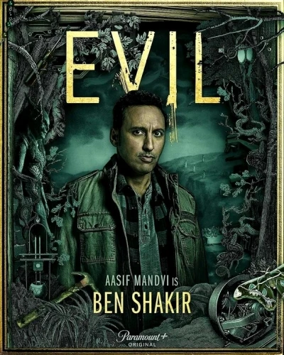 Theatrical Poster (USA)