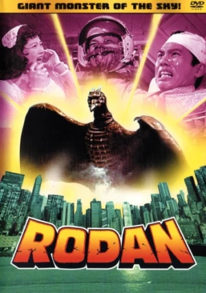 DVD Cover (Sony Home Entertainment)