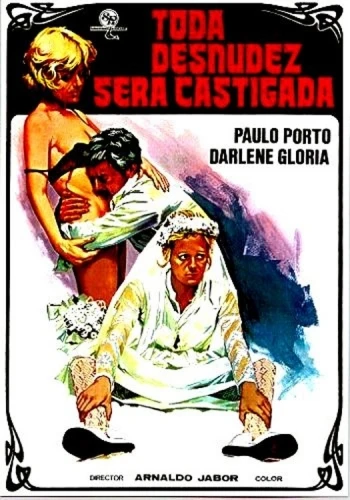 Theatrical Poster (Spanish)