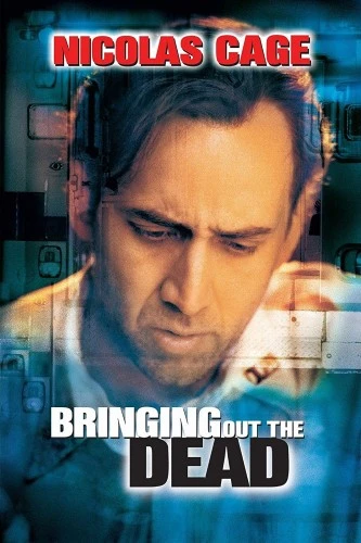 DVD Cover (Touchstone Pictures)