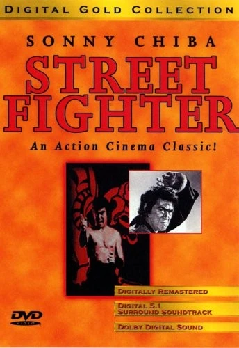 DVD Cover (Digital Gold)