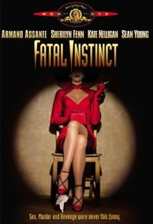 DVD Cover (Metro-Goldwyn-Mayer)