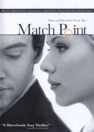 DVD Cover (DreamWorks)