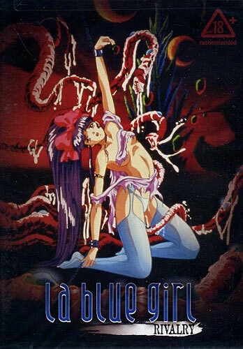 DVD Cover (NuTech Digital - Vol. 3)