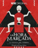La Danza del Tiempo