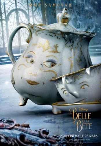 Theatrical Poster (France)