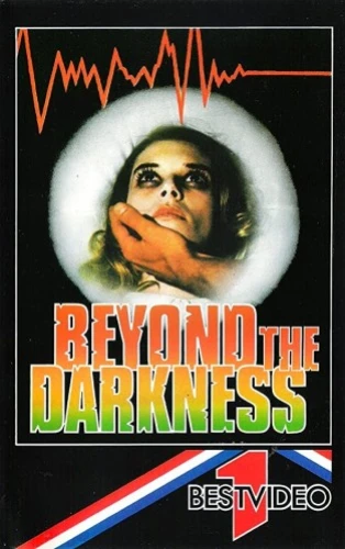 VHS Cover (Bestvideo)