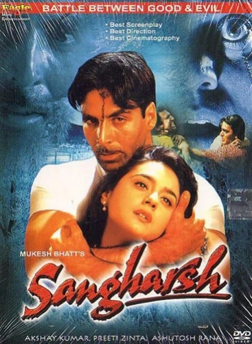 DVD Cover (Eagle Home Entertainment)