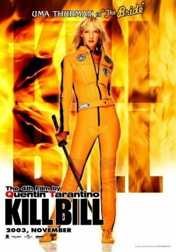 Theatrical Poster (USA)