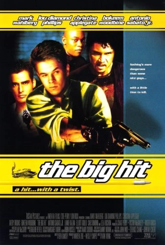 Theatrical Poster