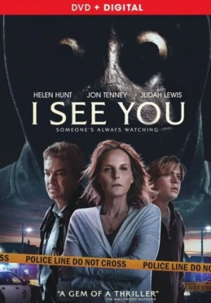DVD Cover (Paramount)