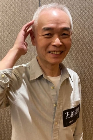 Wah-Wo Wong