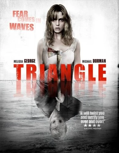 DVD Cover (First Look Home Entertainment)