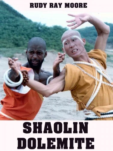 Theatrical Poster