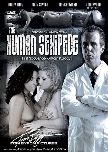 DVD Cover (Evolution Distribution)