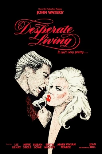 Theatrical Poster (USA)