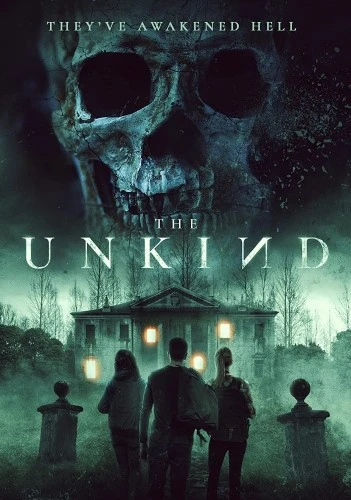 DVD Cover (Wild Eye Releasing)