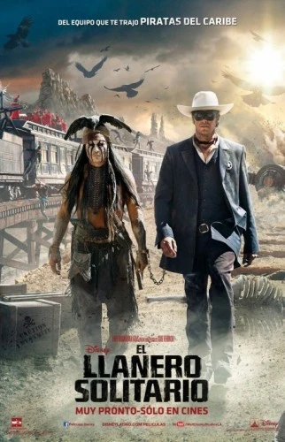 Theatrical Poster (Spanish)