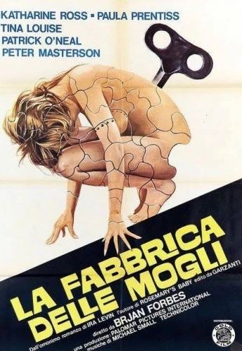 Theatrical Poster (Italy)
