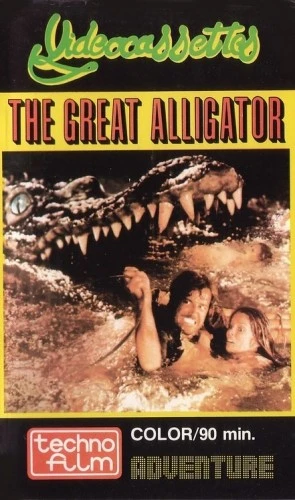 VHS Cover (UK)