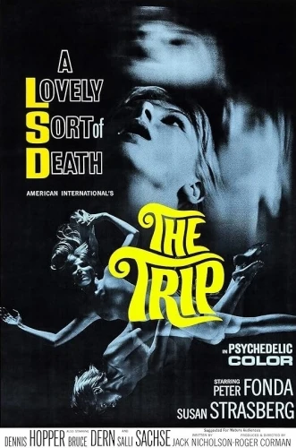 Theatrical Poster
