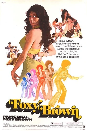 Theatrical Poster (USA)