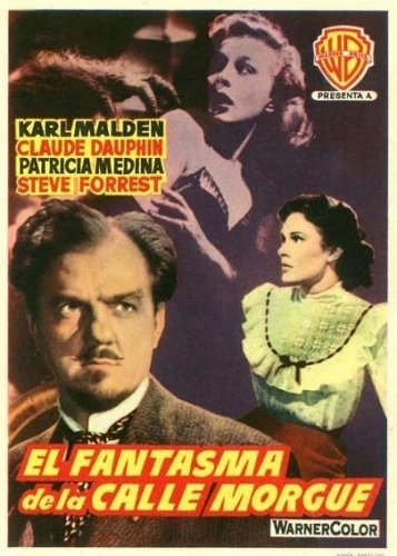 Theatrical Poster (Spanish)