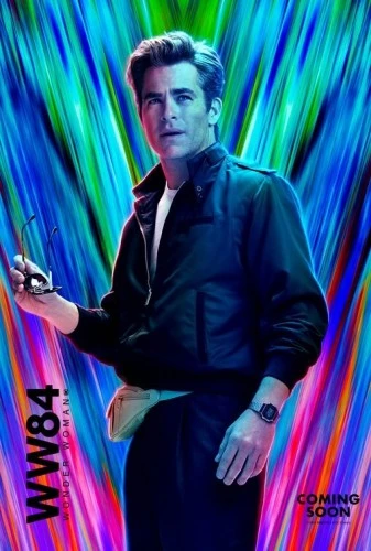 Theatrical Poster (USA)