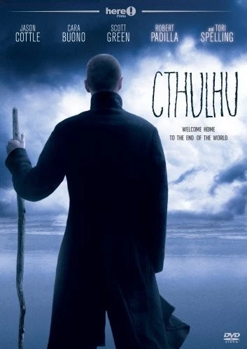 DVD Cover (here! Films)