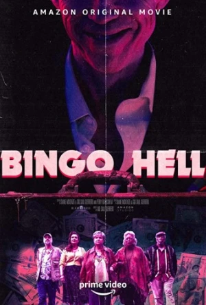 Theatrical Poster