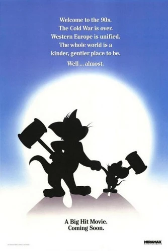 Theatrical Poster (USA)