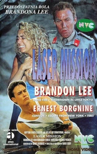 VHS Cover (Poland)